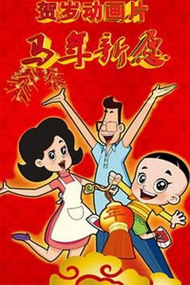 亚洲精品乱码久久久久久v
